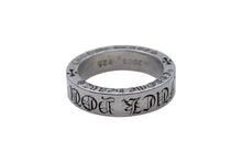 Load image into Gallery viewer, CHROME HEARTS クロムハーツ スペーサーリング6mm 重量11.4G 19号 2003刻印 シルバー925 美品 4c068132