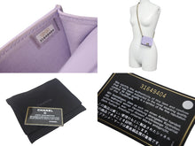 Load image into Gallery viewer, 極美品 CHANEL シャネル ボーイシャネル チェーン ポシェット パープル キャビアスキン 31番台 中古 4c068185