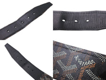 画像をギャラリービューアに読み込む, GOYARD ゴヤール フロリダ ベルト サイズ85cm ブラック ヘリンボーン柄 PVCコーティングキャンバス 美品 中古 4c068230