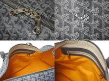 Load image into Gallery viewer, 極美品 GOYARD ゴヤール クロワジュール 55 2WAY グレー ボストンバッグ ヘリンボーン PVC レザー シルバー金具 中古 4c068716