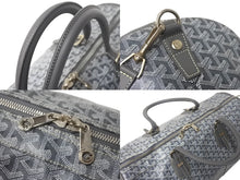 Load image into Gallery viewer, 極美品 GOYARD ゴヤール クロワジュール 55 2WAY グレー ボストンバッグ ヘリンボーン PVC レザー シルバー金具 中古 4c068716