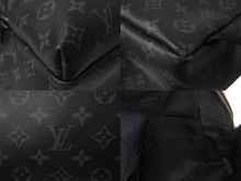 画像をギャラリービューアに読み込む, LouisVuitton ルイヴィトン アポロ リュック デイパック バックパック M43186 モノグラムエクリプスキャンバス 美品 中古 4c068776