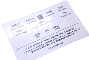 CHROME HEARTS クロムハーツ CHクロス ベビーファット チャーム ペンダントトップ 重量2.3g シルバー 2004/.925刻印 美品 中古 4c068900