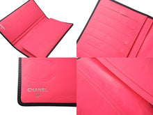 Load image into Gallery viewer, CHANEL シャネル 長財布 カンボンライン 20番台 ココマーク レザー エナメル ブラック ピンク シルバー金具 美品 中古 4c069219