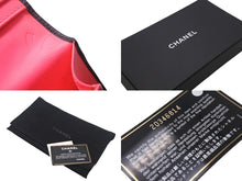 Load image into Gallery viewer, CHANEL シャネル 長財布 カンボンライン 20番台 ココマーク レザー エナメル ブラック ピンク シルバー金具 美品 中古 4c069219