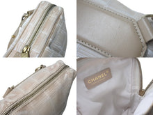 Load image into Gallery viewer, CHANEL シャネル ショルダーバッグ A20513 7番台 ニュートラベルライン ナイロンジャガード ベージュ ゴールド金具 美品 中古 4c069252