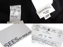 Load image into Gallery viewer, CHROME HEARTS クロムハーツ ナイロンジャケット ダガージップ 2225-304-6280 ブラック シルバー金具 サイズS 美品 中古 4c069332
