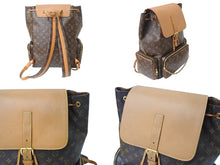 Load image into Gallery viewer, LOUIS VUITTON ルイヴィトン トリオ バックパック M44658 リュック モノグラムキャンバス ヌメ革 ヴァージルアブロー 美品 中古 4c069369