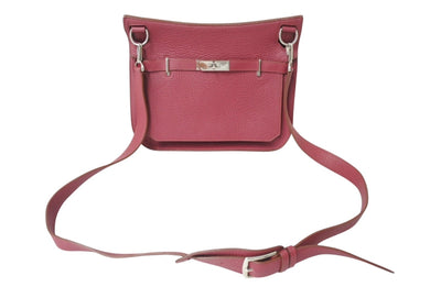 極美品 HERMES エルメス ショルダーバッグ ジプシエール28 □O シルバー金具 ピンク系 トリヨンクレマンス 中古 4c069371