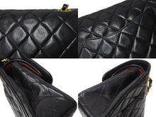 Load image into Gallery viewer, CHANEL シャネル マトラッセ23 Wチェーンショルダーバッグ Wフラップ ラムスキン 0番台 ブラック ゴールド金具 美品 中古 4c069384