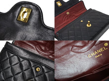 Load image into Gallery viewer, CHANEL シャネル マトラッセ23 Wチェーンショルダーバッグ Wフラップ ラムスキン 0番台 ブラック ゴールド金具 美品 中古 4c069384