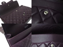 Load image into Gallery viewer, CHANEL シャネル デカマトラッセ33 Wチェーンショルダーバッグ Wフラップ 15番台 ラムスキン パープル シルバー金具 良品 中古 4c069386