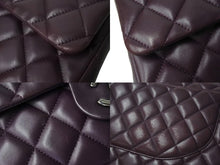 Load image into Gallery viewer, CHANEL シャネル デカマトラッセ33 Wチェーンショルダーバッグ Wフラップ 15番台 ラムスキン パープル シルバー金具 良品 中古 4c069386