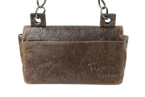 CHANEL シャネル チェーンショルダーバッグ アイコンモチーフ クルーズライン 8番台 2003年 ブラウン シルバー 美品 中古 4c069589