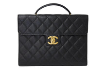 Load image into Gallery viewer, 極美品 CHANEL シャネル マトラッセ ブリーフケース ビジネスバッグ キャビアスキン 0番台 ココマーク ゴールド金具 中古 4c069607