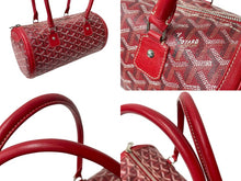 Load image into Gallery viewer, 極美品 GOYARD ゴヤール KIOS キオス PM 限定品 ゴヤールディンキャンバス レッド シルバー金具 中古 4c069626