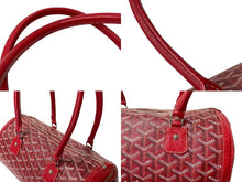 Load image into Gallery viewer, 極美品 GOYARD ゴヤール KIOS キオス PM 限定品 ゴヤールディンキャンバス レッド シルバー金具 中古 4c069626