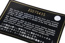 Load image into Gallery viewer, CHANEL シャネル ココマーク チェーントートバッグ 20番台 イタリア製 ツイード ベージュ ゴールド金具 美品 中古 4c06975