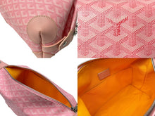 Load image into Gallery viewer, 激レア GOYARD ゴヤール BOEING25 ボーイング25 ポーチ クラッチバッグ セカンドバッグ PVC ピンク美品 中古 4c069880