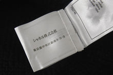 Load image into Gallery viewer, CHANEL シャネル ニットキャップ ビーニー ニット帽 ココマーク レーヨン ネイビー 美品 中古 4c070103