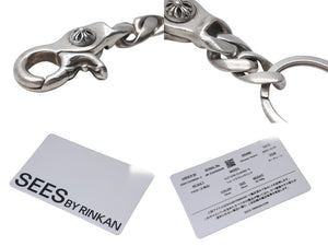 CHROME HEARTS クロムハーツ ショートクラシックリンク キーリング キーホルダー 2リンク 重量約55.7g シルバー925 美品 中古 4c073083