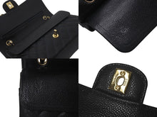 Load image into Gallery viewer, 極美品 CHANEL シャネル ショルダーバッグ マトラッセ25 キャビアスキン ダブルフラップ ブラック ゴールド金具 7番台 A01112 中古 4c073531