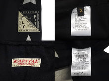 画像をギャラリービューアに読み込む, 未使用 KAPITAL キャピタル スムースジャージー スタントマン&amp;ウーマン バギートラックパンツ K2410LP106 サイズ2 ブラック 中古 4c073880 