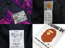 Load image into Gallery viewer, A Bathing Ape X Carhartt Camo Fur Blouson Jacket カモ柄ファーブルゾンジャケット サイズ L 中古 4c074022