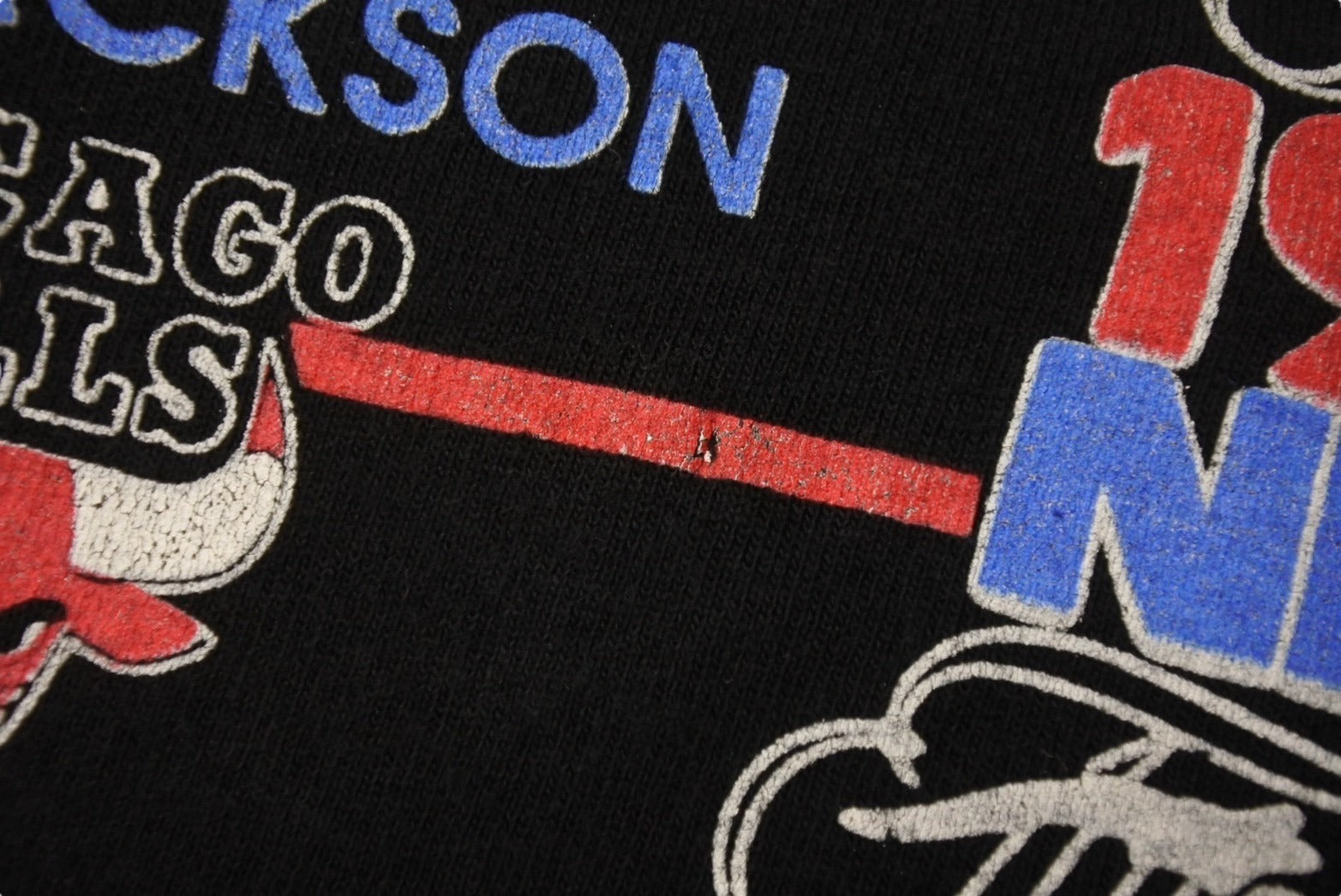 RSVP アールエスヴィーピー VINTAGE ヴィンテージ 90's 1991 NBA