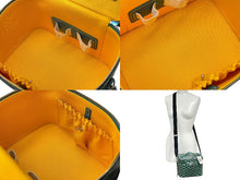 Load image into Gallery viewer, 新品未使用 GOYARD ゴヤール 2WAY ショルダー ミューズ ヴァニティケース グリーン ゴヤールディンキャンバス シルバー金具 中古 4c074787
