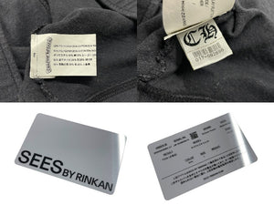 CHROME HEARTS クロムハーツ スウェットパンツ サイズL ホースシュー サイドロゴ プリント グレー 美品 中古 4c076065