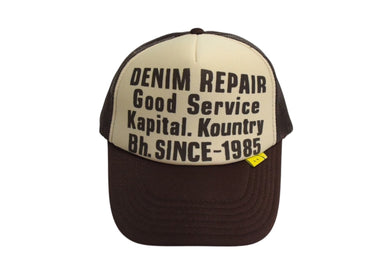 未使用 KAPITAL キャピタル トラックキャップ 帽子 EK1732XH ポリエステル ブラウン 中古 4c076128 