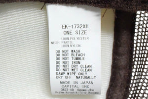未使用 KAPITAL キャピタル トラックキャップ 帽子 EK1732XH ポリエステル ブラウン 中古 4c076128 