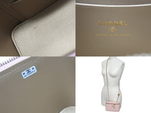 Load image into Gallery viewer, CHANEL シャネル マトラッセ バニティチェーンショルダーバッグ ランダム番台 ラムスキン ピンク ゴールド金具 美品 中古 4c076210