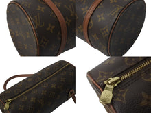 Load image into Gallery viewer, LOUIS VUITTON ルイヴィトン パピヨン26 ハンドバッグ M51366 モノグラム ブラウン ゴールド金具 美品 中古 4c076211