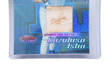 画像をギャラリービューアに読み込む, 極美品 石井一久 石井一久 ブレイズ・ドジャース 2002 カードバット AUTHENTIC GAME-USED BAT ブルー 中古 4c076259 
