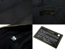 Load image into Gallery viewer, 極美品 CHANEL シャネル ワンショルダーバッグ 7番台 キルティング ココマーク キャビアスキン ブラック ゴールド金具 中古 4c076326