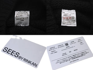 CHROME HEARTS クロムハーツ カシミヤ ベレー帽 クロスレザーパッチ クロスボール ブラック シルバー925 美品 中古 4c076358