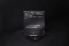 Load image into Gallery viewer, CHANEL シャネル ロゴ ニットキャップ ニット帽 ビーニー ユニセックス ブラック ウール カシミヤ 美品 中古 4c076390