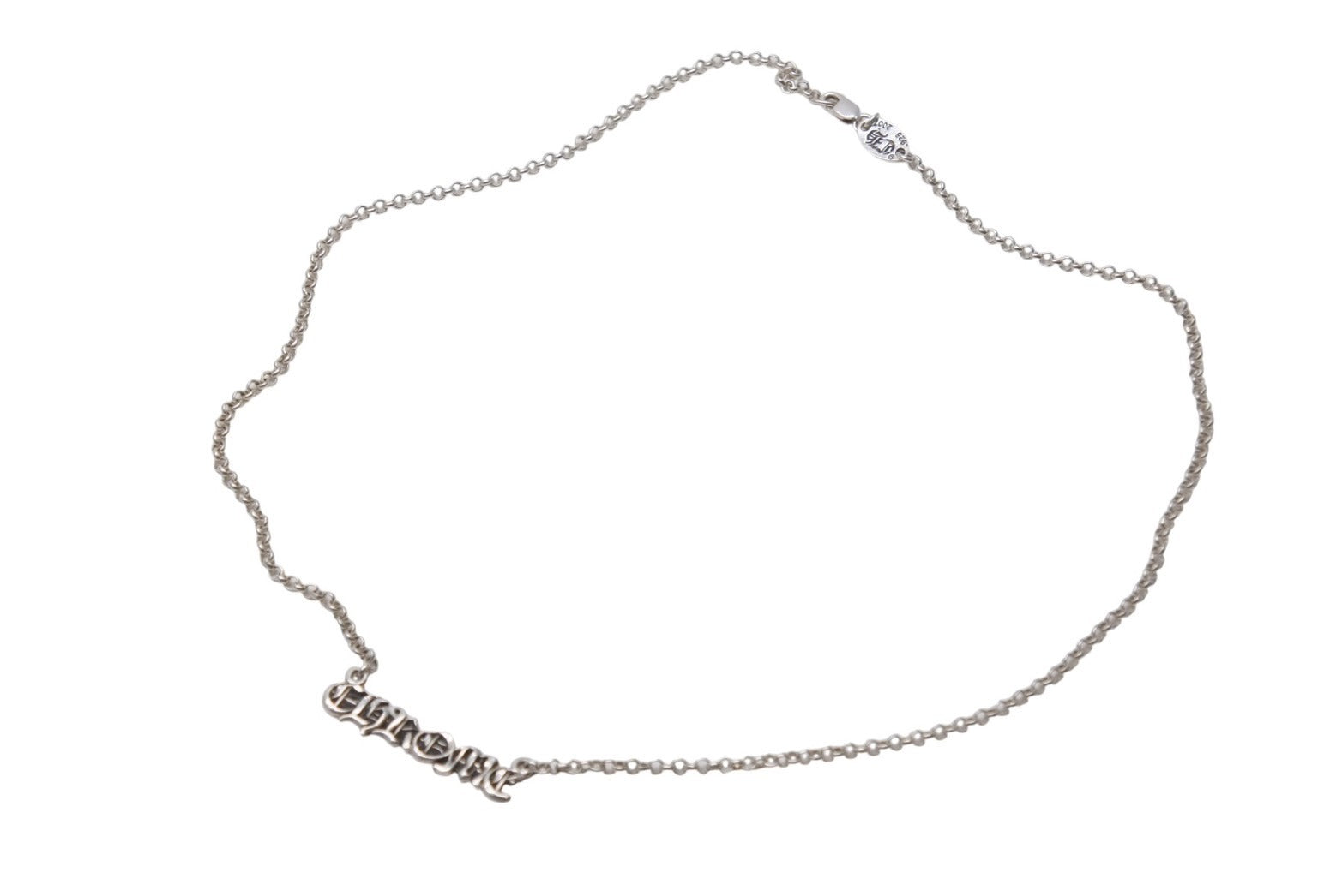鑑定書付き　Chrome Hearts クロムハーツロールチェーン 70cm CHROME HEARTS クロムハーツ（原本無） NECKCHAIN R16 ロール