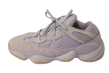 Load image into Gallery viewer, Adidas YEEZY BOOST 700 イージーブースト500 Soft Vision FW2656 アイボリー パープル US7 26cm 中古 4c076700