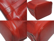 画像をギャラリービューアに読み込む, 極美品 LOUIS VUITTON ルイヴィトン エピ ノエ 巾着ショルダーバッグ M44007 カスティリアンレッド レザー ゴールド金具 中古 4b008645