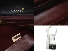 Load image into Gallery viewer, CHANEL シャネル ミニマトラッセ17 Sフラップ Sチェーンショルダーバッグ 1番台 ラムスキン ココマーク ブラック 美品 中古 4b009874