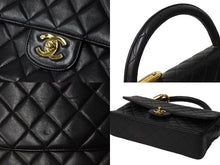 Load image into Gallery viewer, CHANEL シャネル マトラッセ 親子バッグ ハンドバッグ 大 ヴィンテージ 3番台 ラムスキン ブラック ゴールド金具 美品 中古 54812