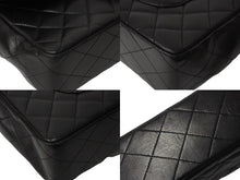 Load image into Gallery viewer, CHANEL シャネル マトラッセ 親子バッグ ハンドバッグ 大 ヴィンテージ 3番台 ラムスキン ブラック ゴールド金具 美品 中古 54812