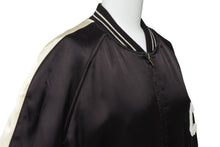 Load image into Gallery viewer, 極美品 CELINE セリーヌ SOUVENIR TEDDY JACKET スーベニア テディ ジャケット 2V83G164I ブラウン レーヨン サイズ36 中古 4c070724