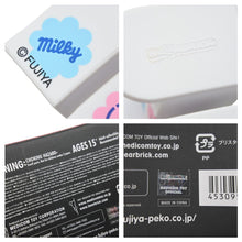 画像をギャラリービューアに読み込む, MILKY THE CONVENI MILKY BE@RBRICK ベアブリック 100% &amp; 400% 不二家のミルキー&amp;ペコちゃんコラボ 美品 中古 14468
