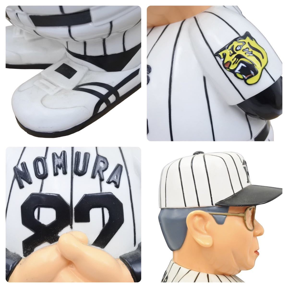 野村監督 貯金箱 阪神野村銀行 優勝するまで貯めるでぇ～ 球団公認 Tigers 82 MOMURA ブラック ホワイト 良品 中古 14504 野村監督 貯金箱 阪神野村銀行 優勝するまで貯めるでぇ～ 球団