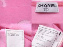 Load image into Gallery viewer, 名作 CHANEL シャネル ワンピース 96P ベロア ココマーク ピンク ヴィンテージ 半袖 パイル アーカイブ 美品 19352 正規品