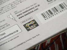Load image into Gallery viewer, 個人保管未使用 BEARBRICK ベアブリック JEAN MICHEL BASQUIAT バスキア フィギュア 400％ プラスチック マルチカラー 21977